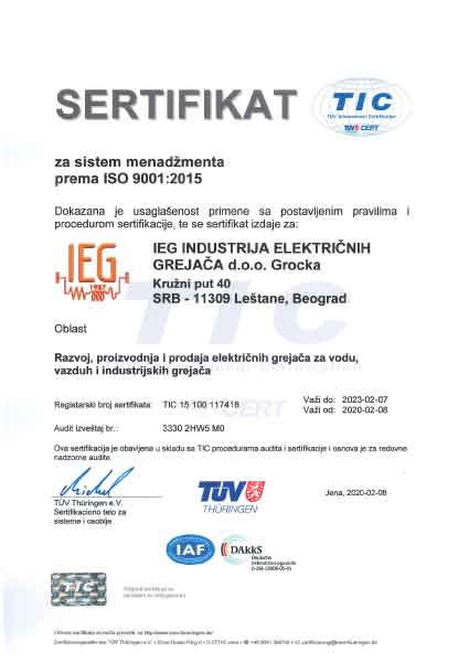 ISO-90011-SRB